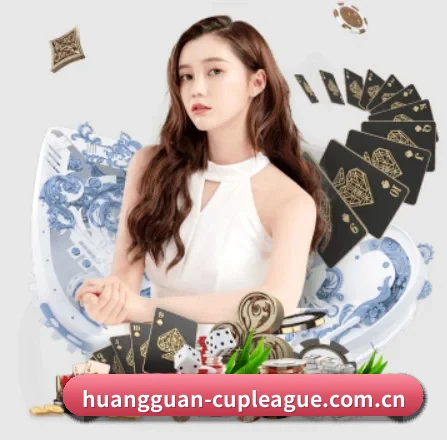 皇冠新体育APP官网 APP